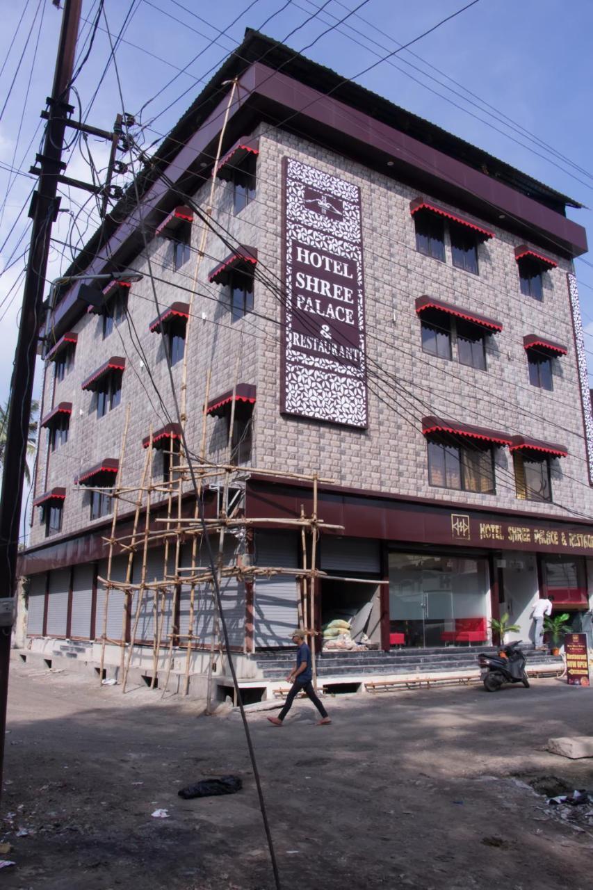 Hotel Shree Palace And Restaurant Ratlām Εξωτερικό φωτογραφία